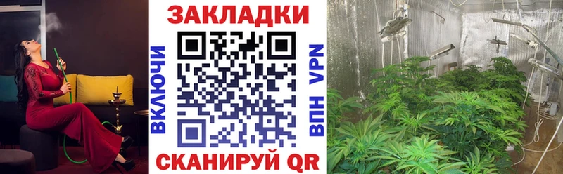 Все наркотики Белорецк ГАШИШ АМФЕТАМИН Cocaine Меф мяу мяу Конопля