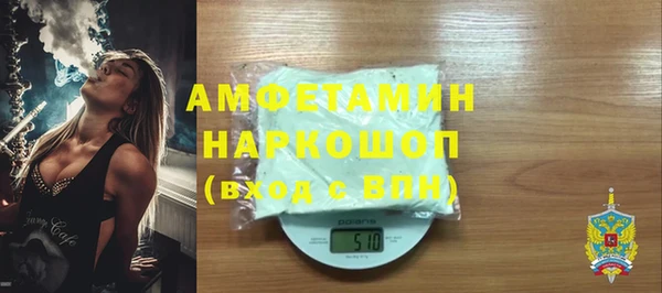 дживик Алексин