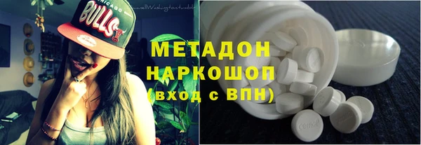 дживик Алексин