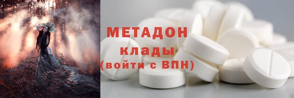 дурь Алексеевка