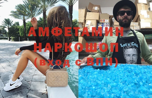 дурь Алексеевка