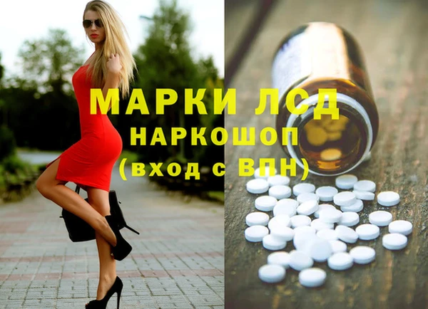 дживик Алексин