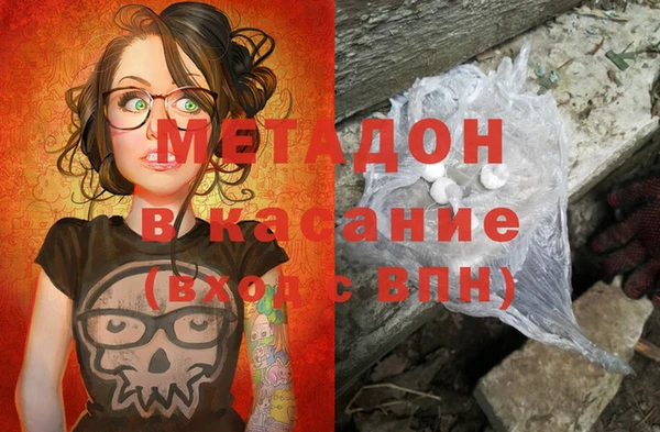 дживик Алексин
