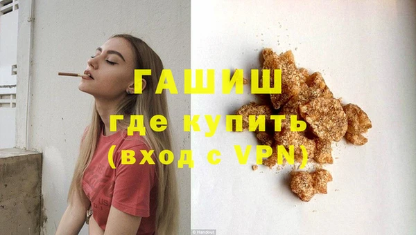 дживик Алексин
