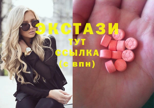 дживик Алексин