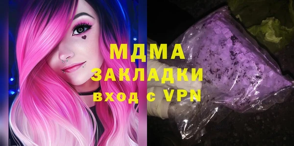 дживик Алексин