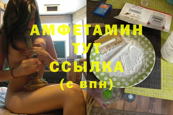 дурь Алексеевка