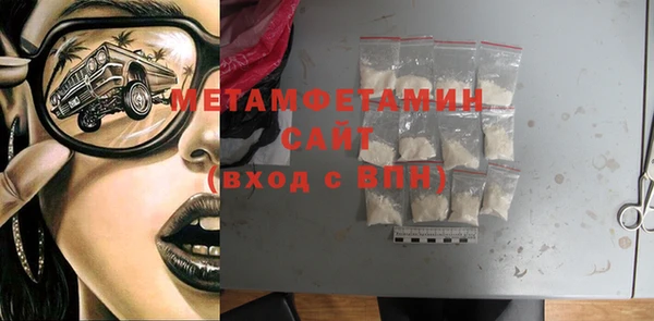 тгк Переславль-Залесский