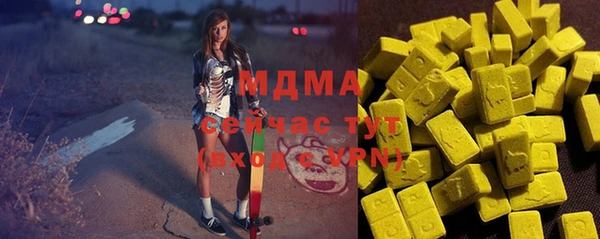дурь Алексеевка