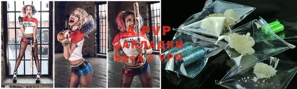 гашиш Арсеньев