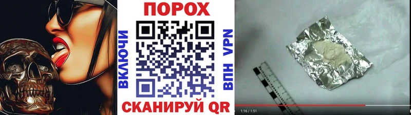 наркота  Белорецк  МЕТАМФЕТАМИН витя 